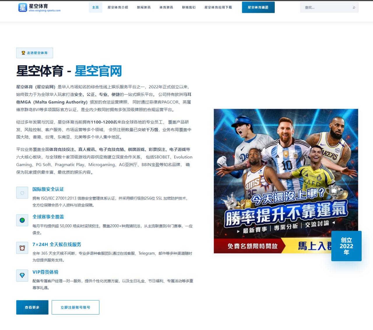 哈兰德伤愈首训视频曝光曼城冲刺阶段迎来关键利好